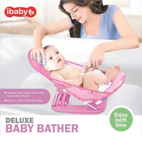 Baby Bather Deluxe (Pink Colour)