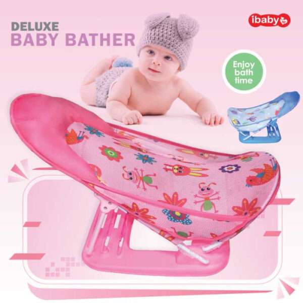 Baby Bather Deluxe (Pink Colour)