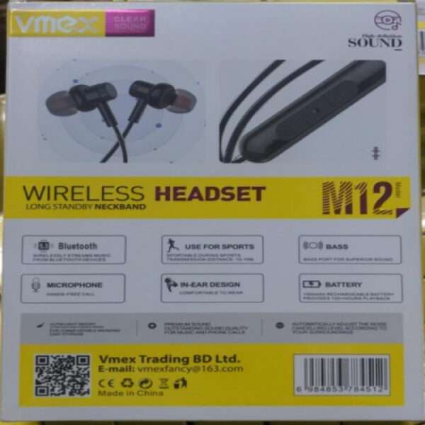 VMEX-B1 M12 Bluetooth Neckband Headphone