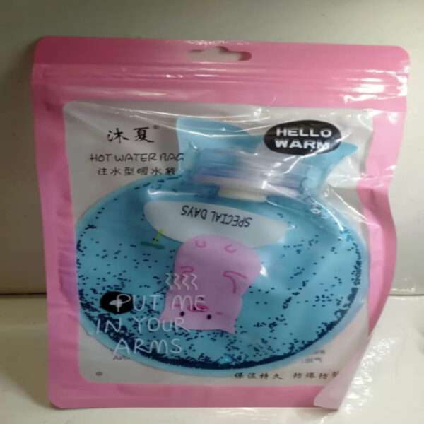 Cute Small Hot Water Bag (250) Round Shaped Glitter Print