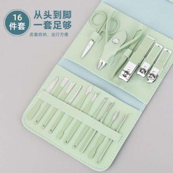 16 PCS Professional Stainless Steel Nail Clipper Manicure Pedicure Set With Leather Case