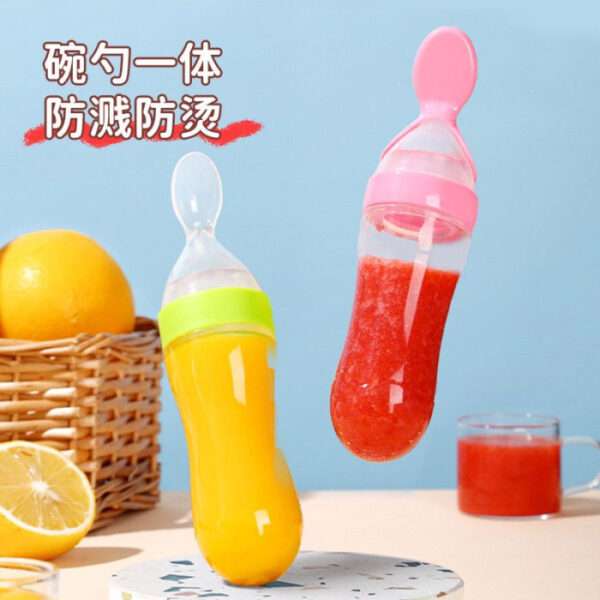 Silicone Spoon Feeder Hard Spoon 90 ML - 1 piece