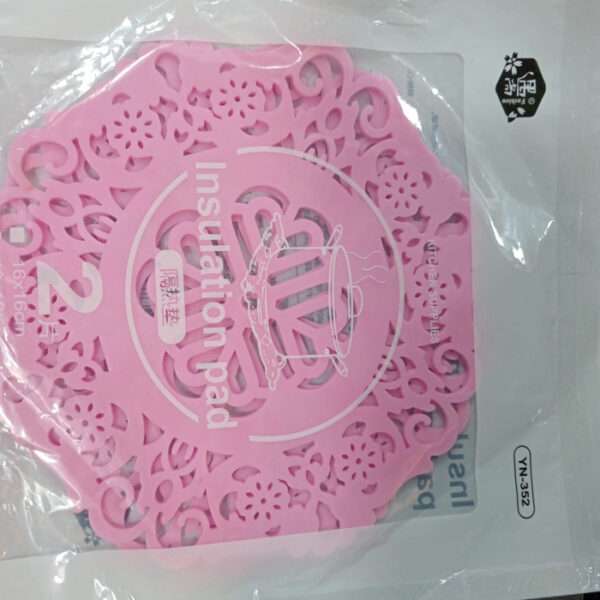 2PCS /Set Lace Pattern Silicone Heat Insulation Pad Pink and Lemon yellow