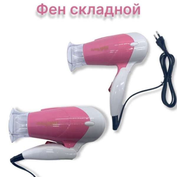 Kemey KM-6830 1200W Hair Dryer