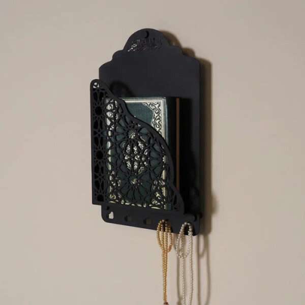 Quran Box With Tasbih Hanger