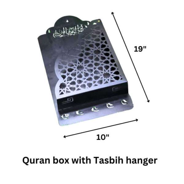 Quran Box With Tasbih Hanger