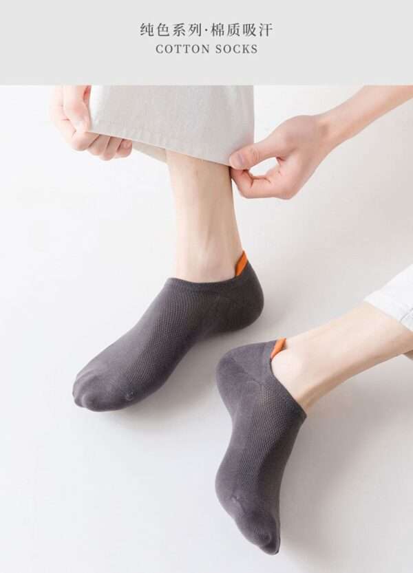 Men's Summer Invisible Cotton Socks