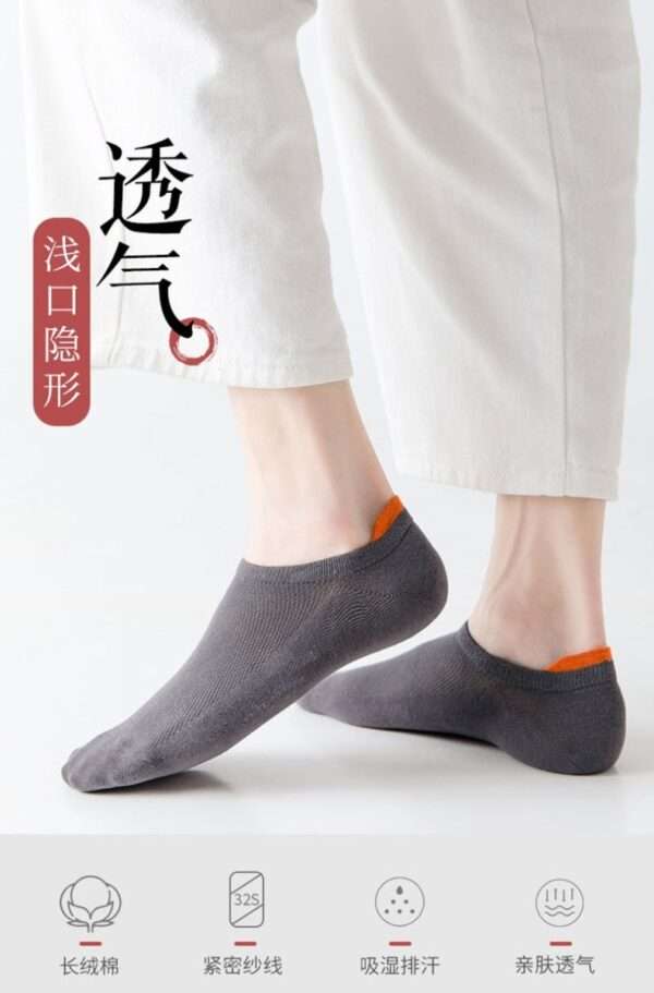 Men's Summer Invisible Cotton Socks